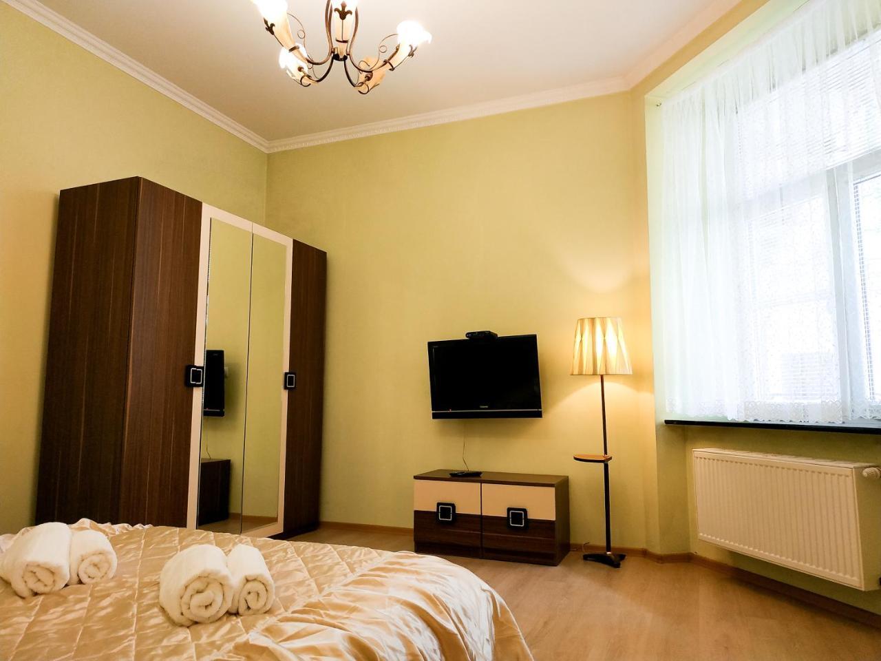 Lviv City Apartment Exterior foto