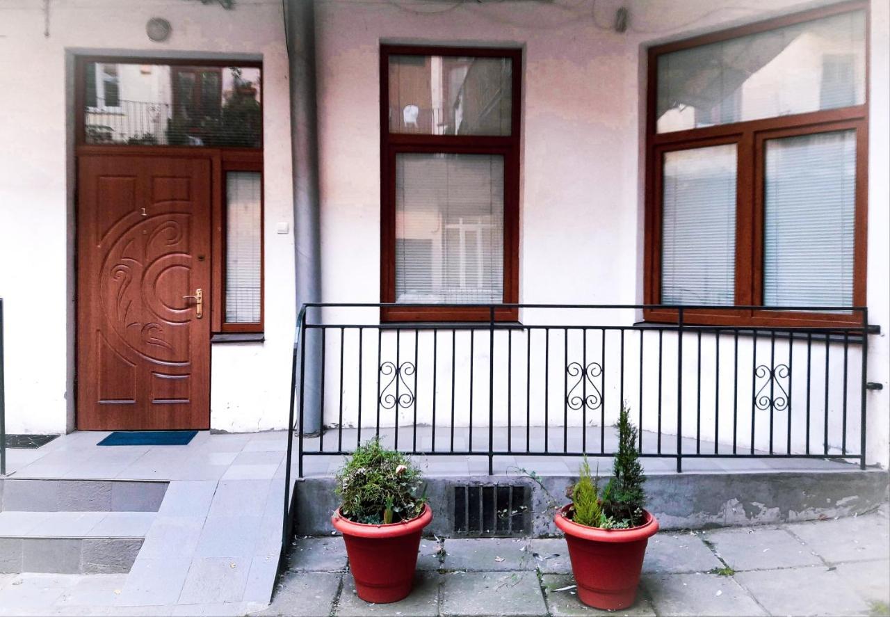 Lviv City Apartment Exterior foto